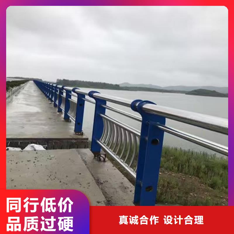 桥梁道路防撞栏杆河道防撞桥梁护栏