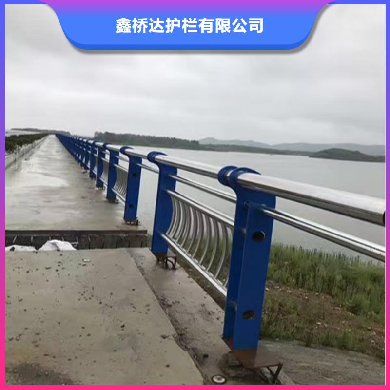 不锈钢复合管河道栏杆全国发货