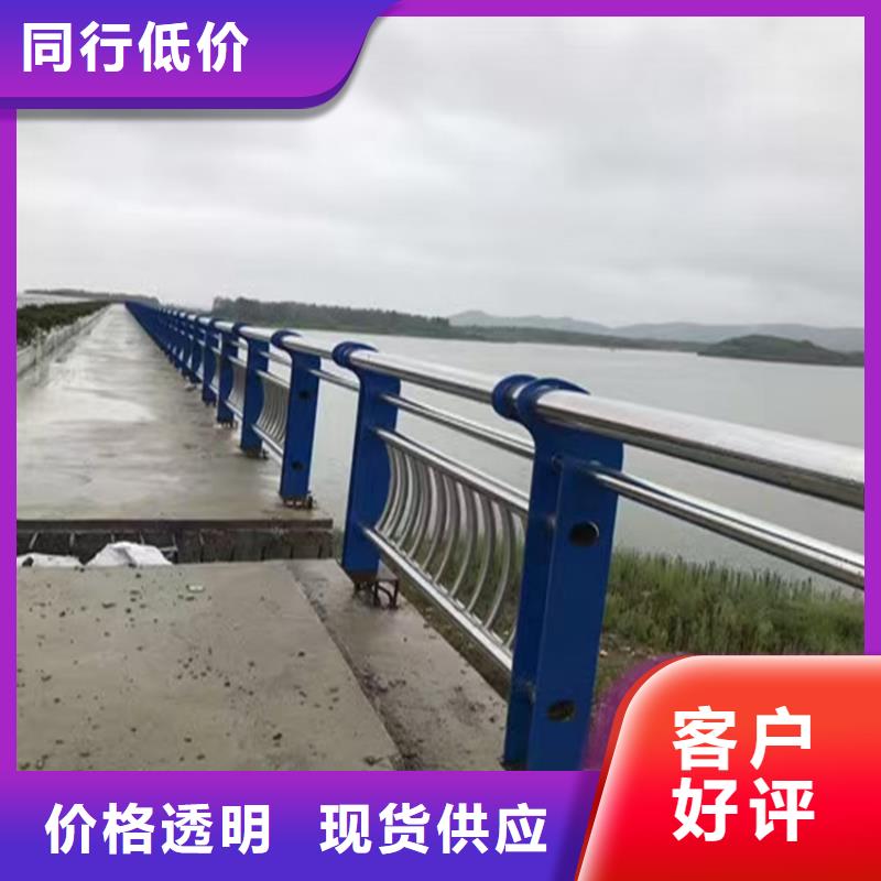 椭圆管扶手河道栏杆全国发货