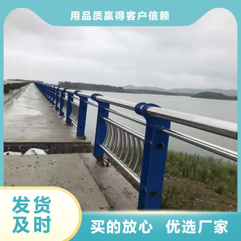 道路乡村公路护栏沿河护栏