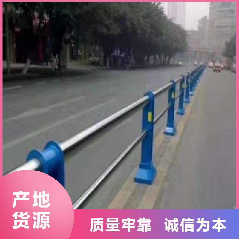 道路护栏隔离栏杆河道桥梁防护护栏