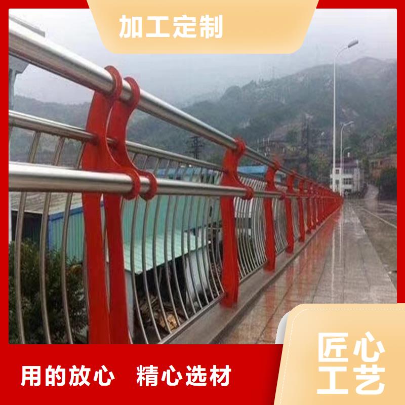 河道防撞栏杆生产厂家