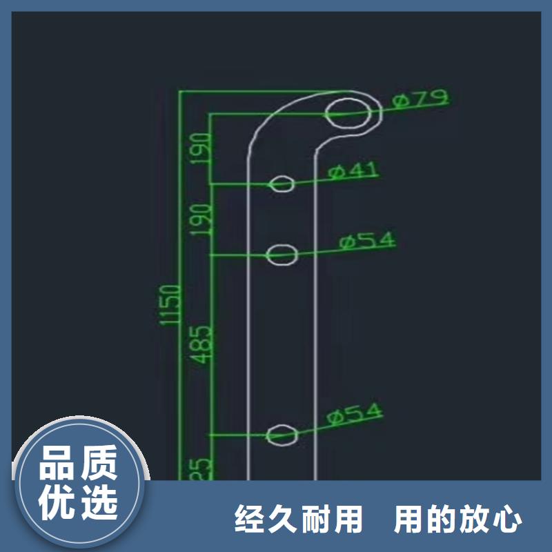 不锈钢复合管河道护栏批发零售