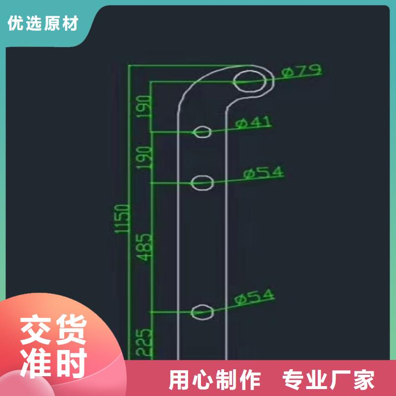 【护栏】不锈钢景观护栏用好材做好产品