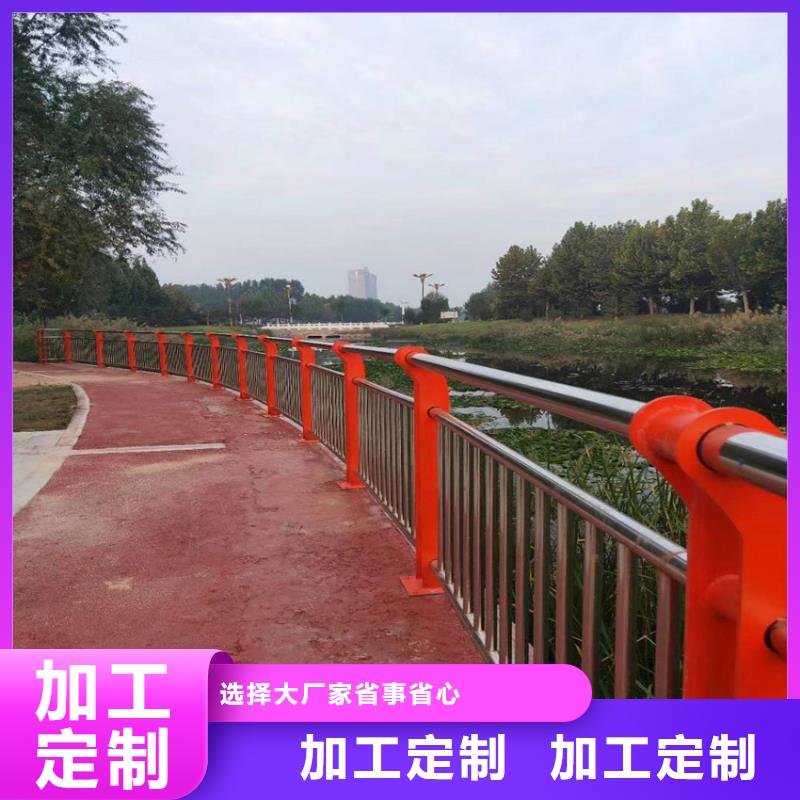 随州景观道路栏杆值得信赖