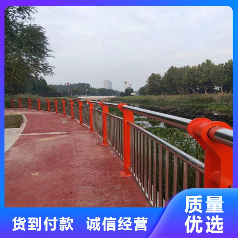 道路隔离栏杆河道桥梁防护栏