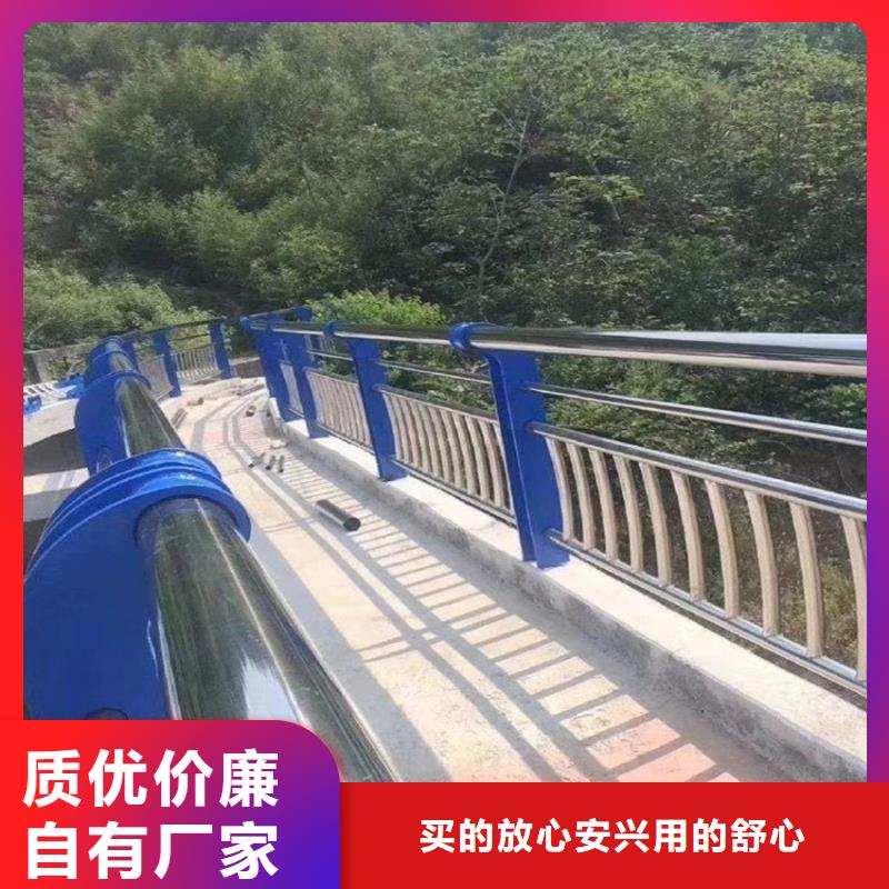 ss级防撞护栏塑木河道护栏价格公道合理