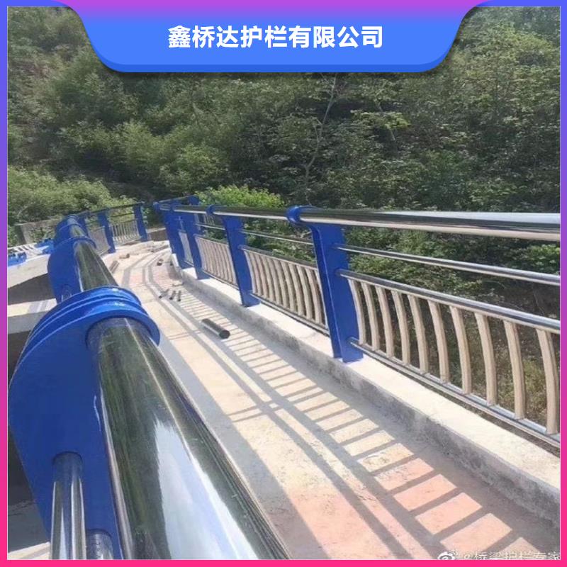 河道安全防护栏扶手木纹转印河道铁艺栏杆按图纸加工生产