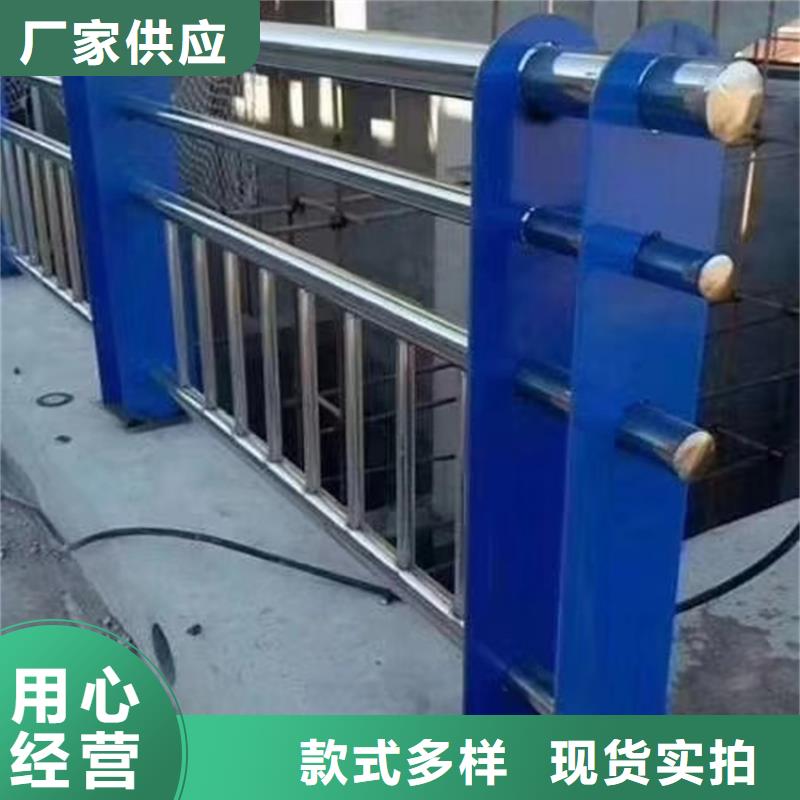 政道路护栏栏杆城区护栏