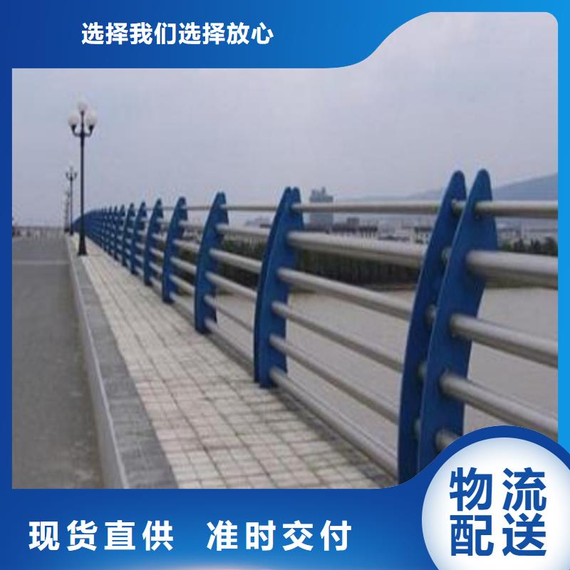 河道铁艺护栏厂家批发