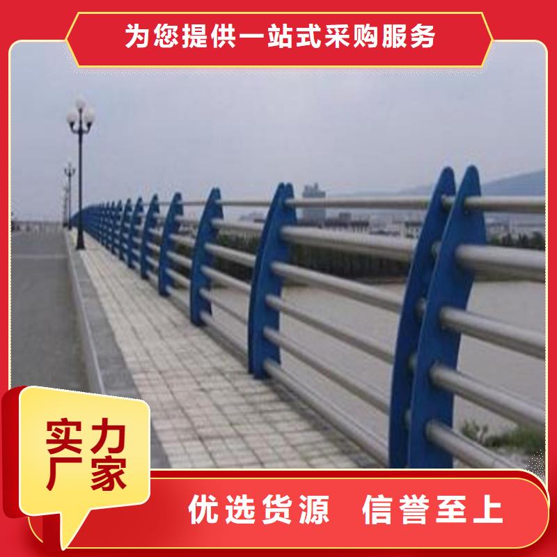 镀锌管河道护栏河道安全防护栏扶手木纹转印可接大活急活