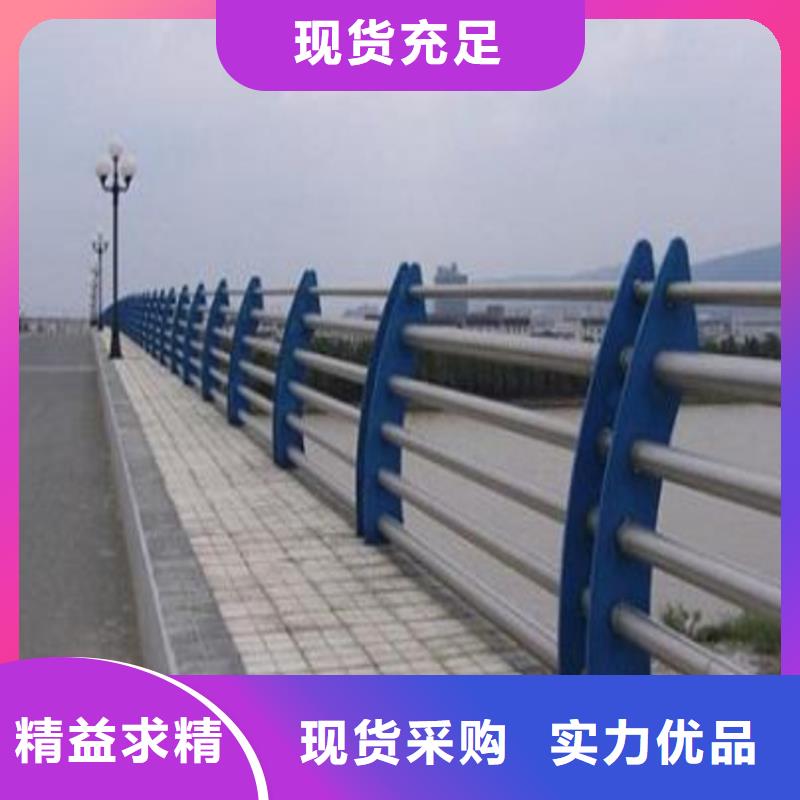 铁艺河道栏杆厂家