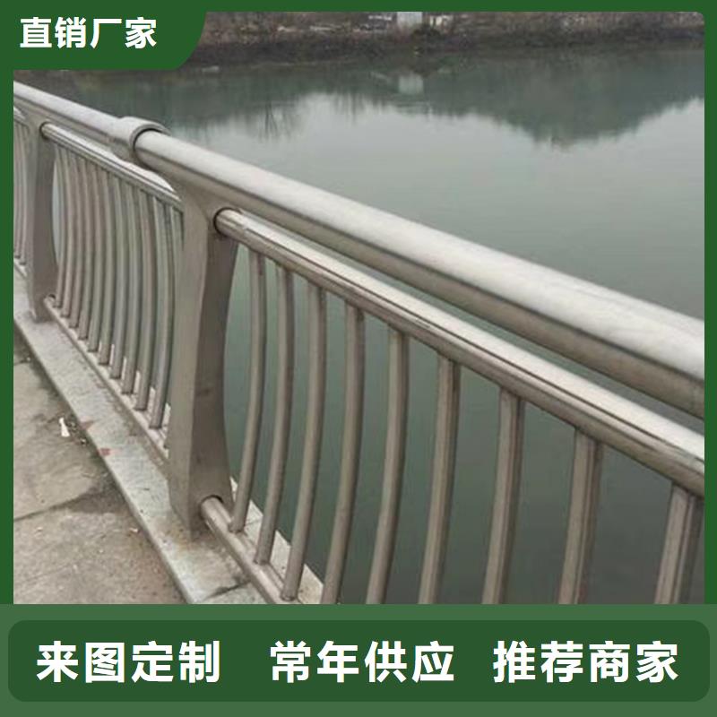 济宁公路护栏来样加工