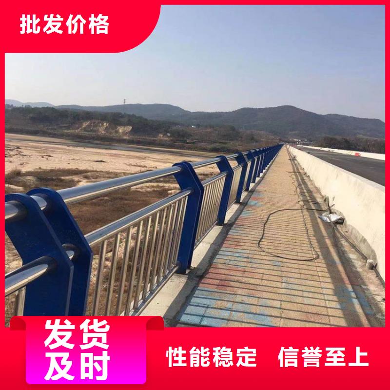 政道路道路栏杆河道铁栏杆