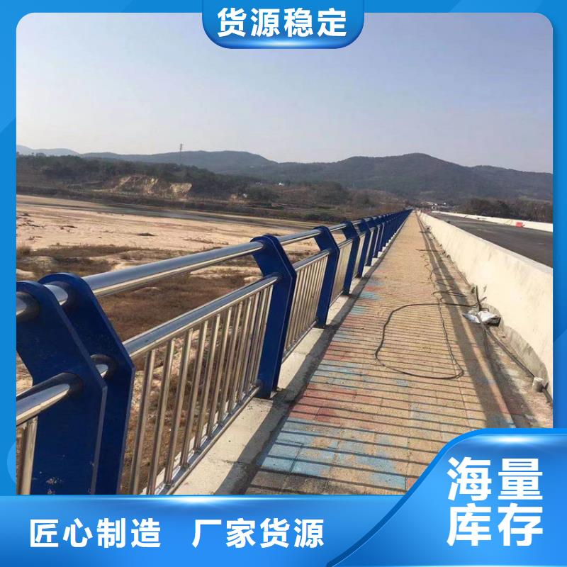 三明公路护栏栅栏工厂