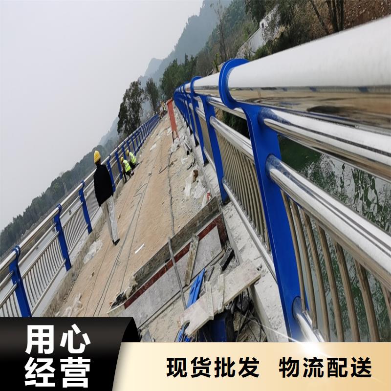 道路隔离栏杆河道桥梁防护栏