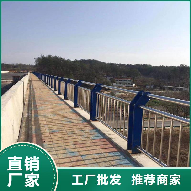 道路护栏道路栏杆河道防栏杆