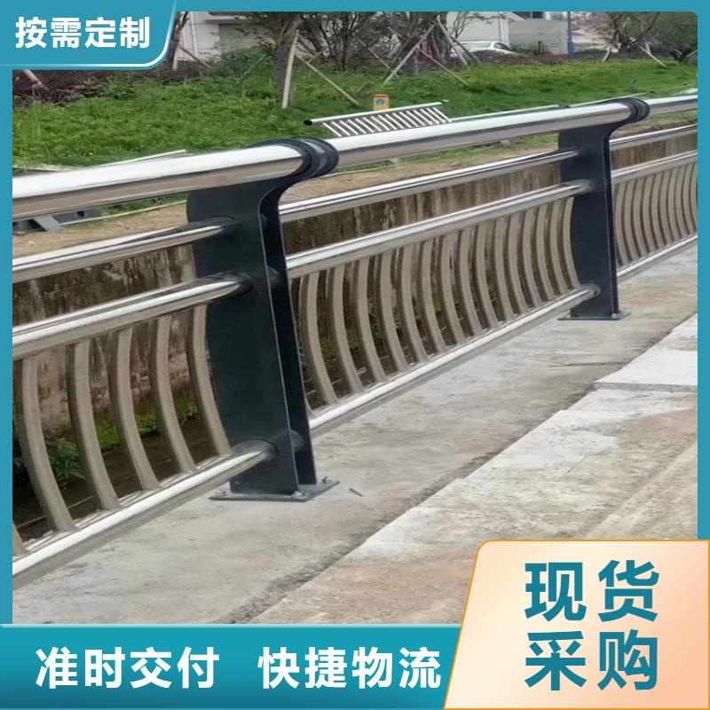 江苏优质河道护栏常用工艺