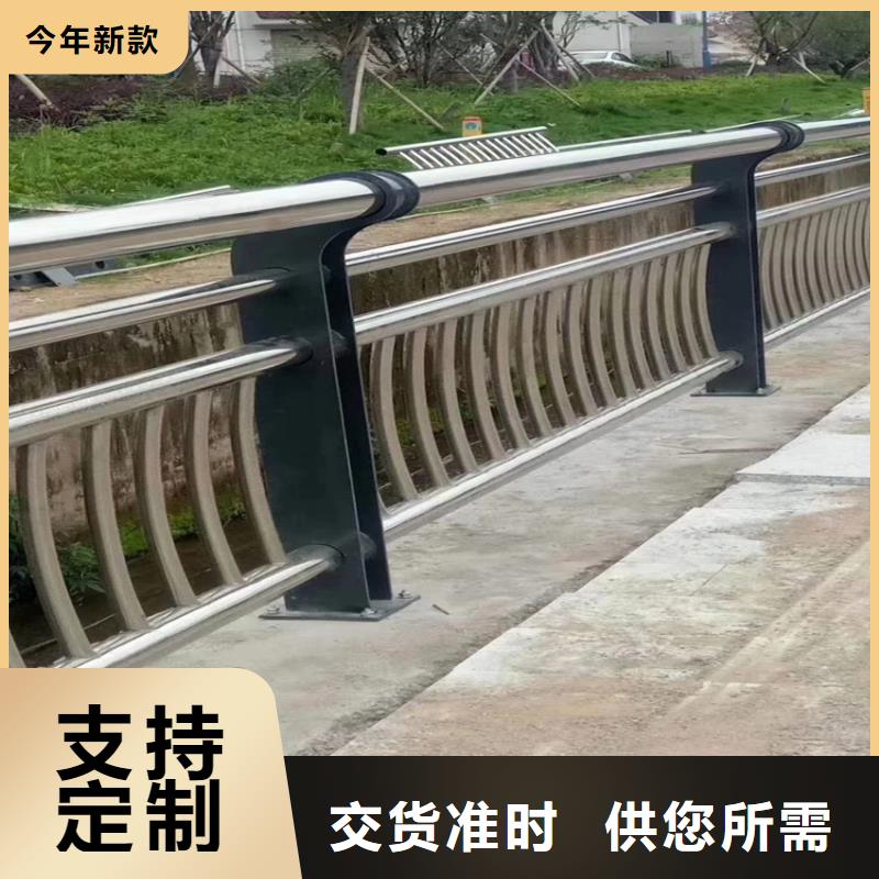 隔离护栏道路道路护栏管