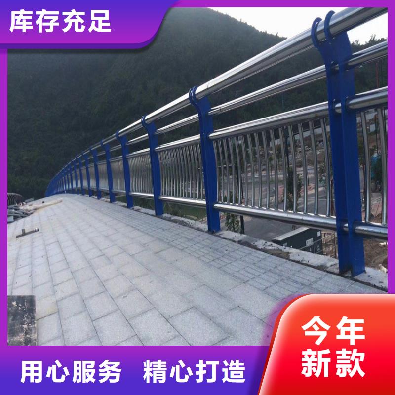 桥梁公路防撞护栏总经销