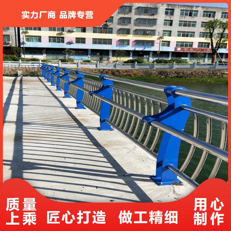 道路栏杆道路护栏河道隔离围栏