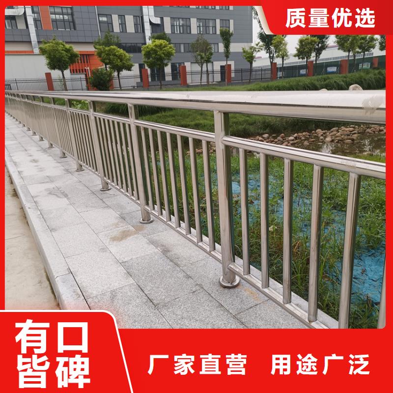 道路不锈钢复合管护栏河道扶栏