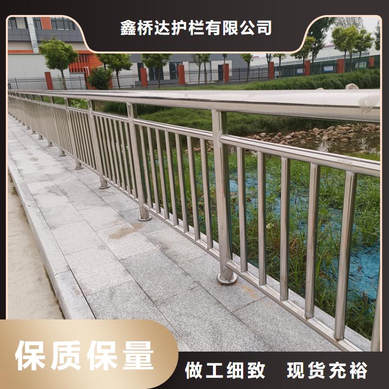 优选：沈阳SB级道路防撞栏杆