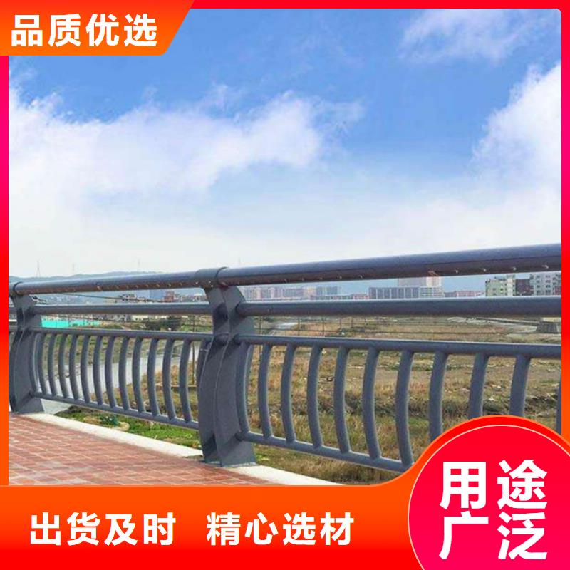 阿坝河道桥护栏品质放心