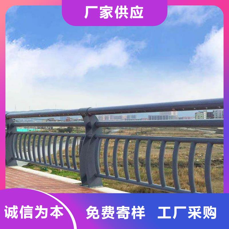 不锈钢复合管景观护栏城区河道景观栏杆