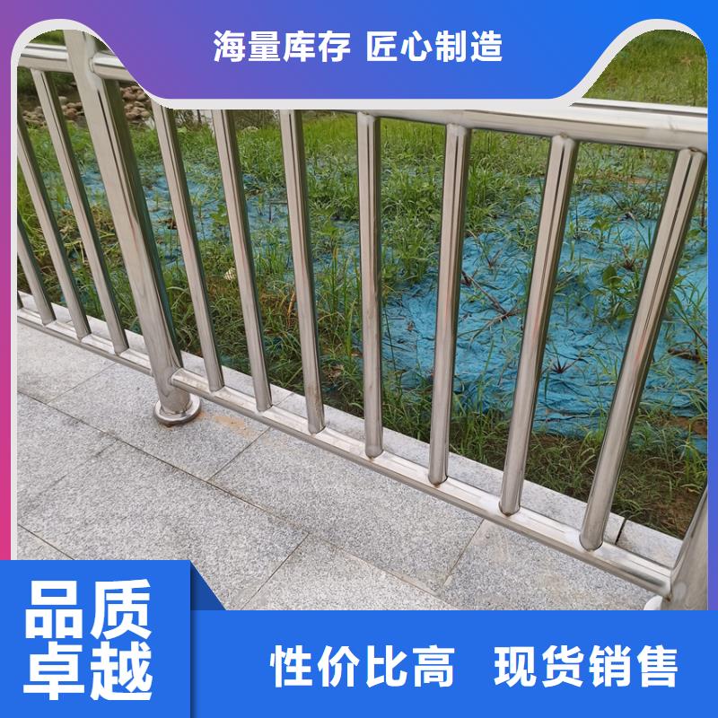 不锈钢灯光栏杆全国发货