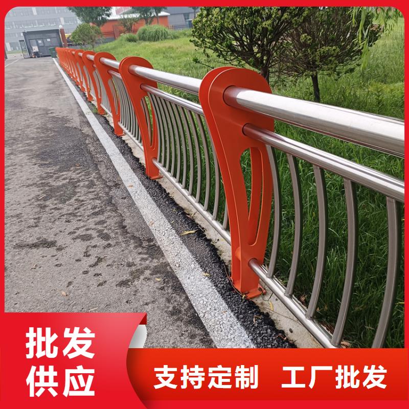 道路不锈钢复合管护栏河道扶栏