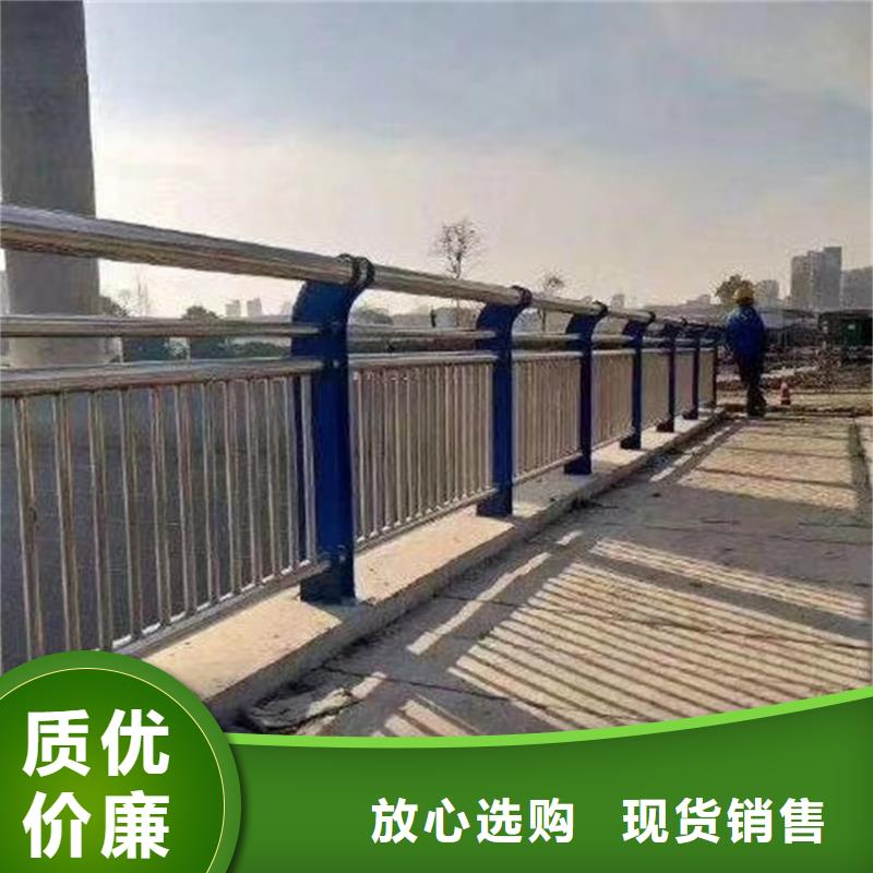 不锈钢复合管大桥护栏河道道路护栏