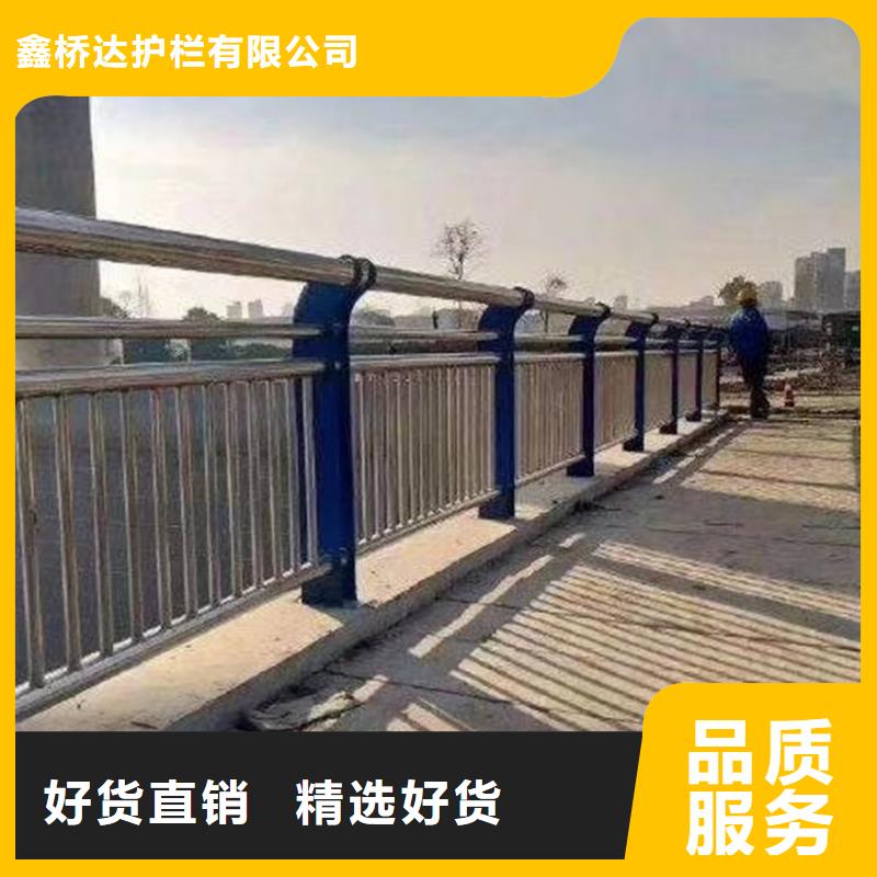 省心：泌阳县河道护栏厂家