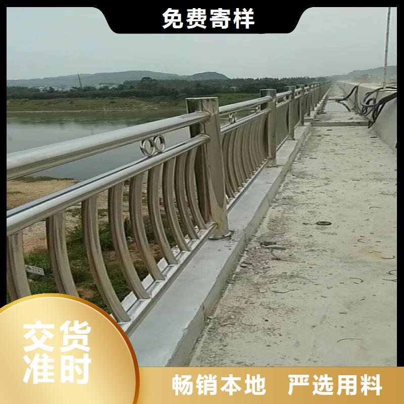 河道铁艺护栏按需生产城市桥梁防撞护栏