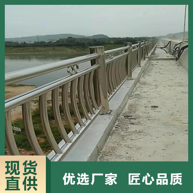 不锈钢复合管河道护栏厂家电话