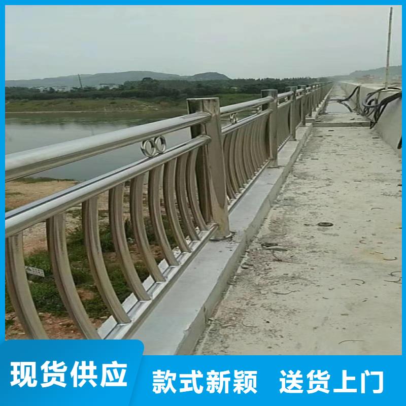 城市道路护栏可移动不锈钢复合管护栏什么价格