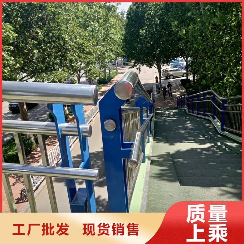 普通道路护栏复合管河道护栏