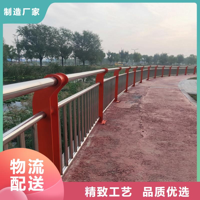 牡丹江科美格河道护栏来图加工