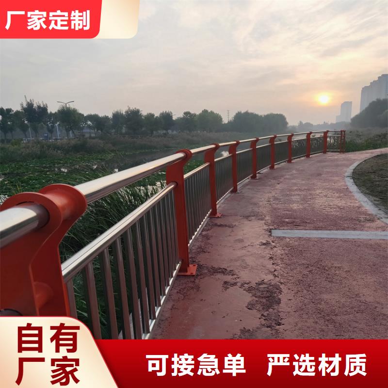 张家口公路道路护栏
经久耐用
