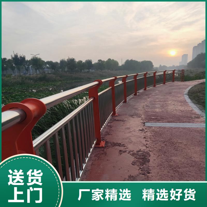 鹤壁桥梁公路防撞护栏-大量现货