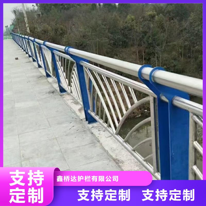 桥梁公路防撞护栏生产基地