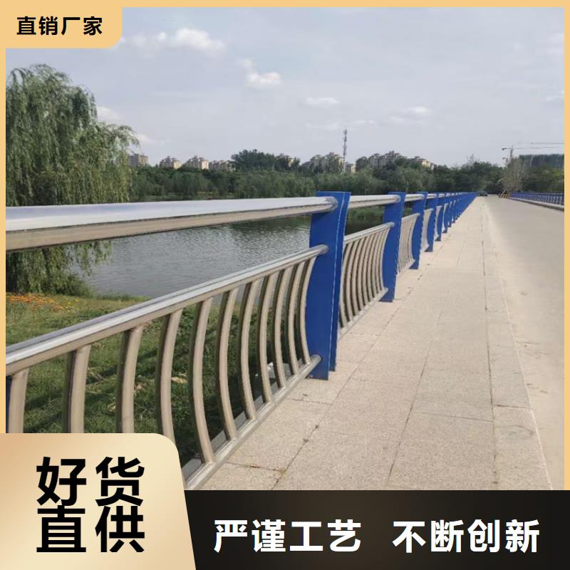 河道铁艺护栏河道灯光护栏来图定制