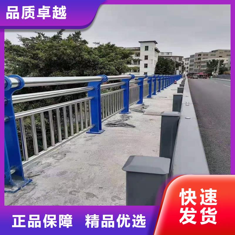 道路栏杆道路护栏河道隔离围栏