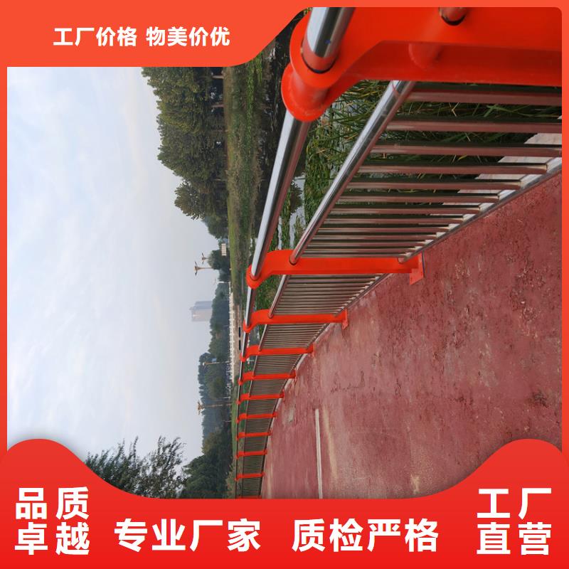 通辽河道栏杆价格实惠