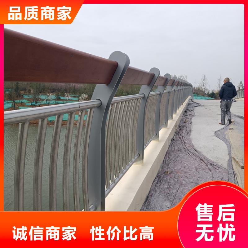 桥梁道路防撞栏杆河道防撞桥梁护栏