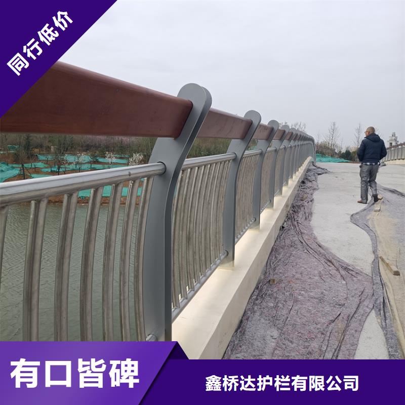 政道路栏杆河道桥梁护栏围栏