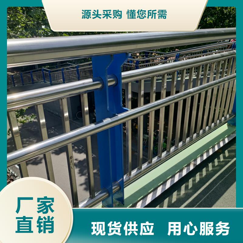 铁路桥防撞护栏仿河道护栏精于选材