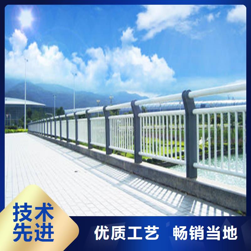 道路防护栏杆栏杆不锈钢护栏河道