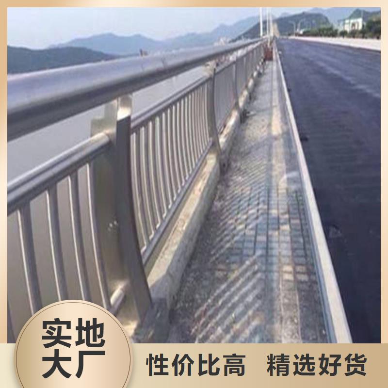 不锈钢复合管隔离栏杆科美格河道护栏