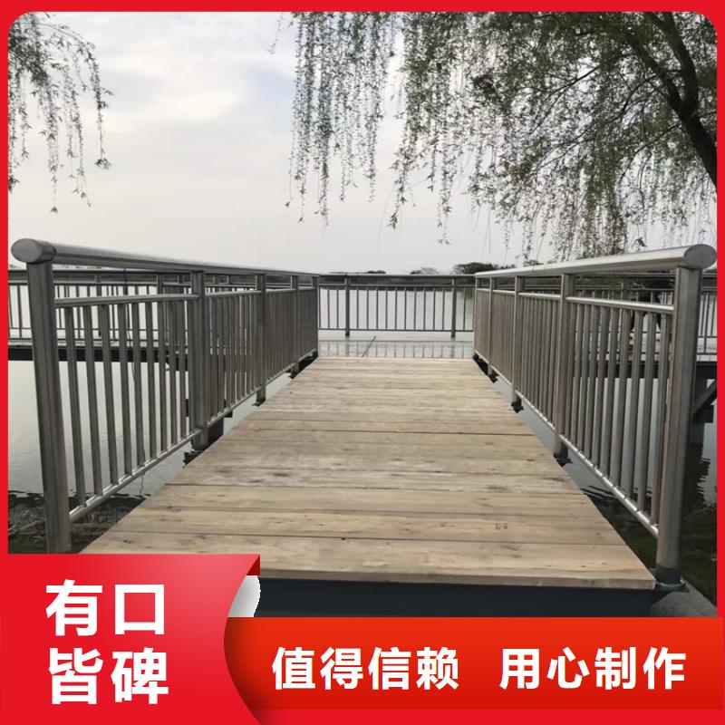 汉中河道栏杆批发价格